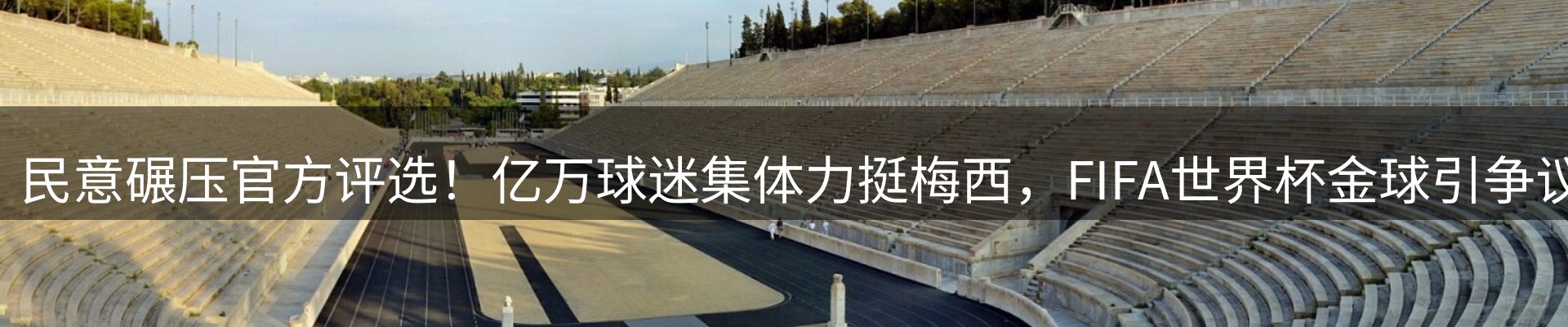 ued官网要闻