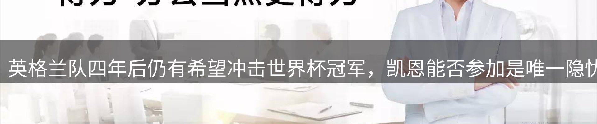 ued官网要闻
