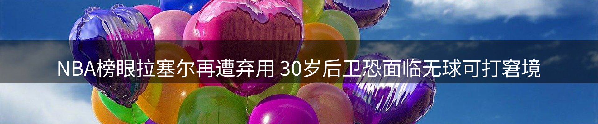 ued官网要闻
